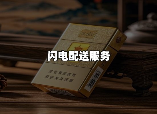 专业优势